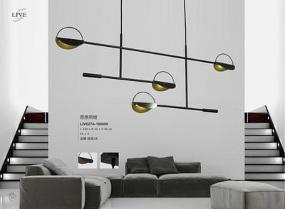 吊燈系列 LIVE 271