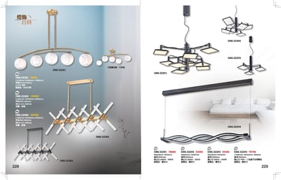 餐吊燈系列 K2281