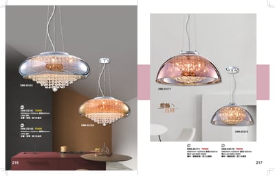 餐吊燈系列 K2161