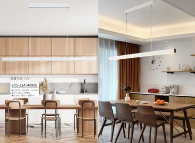 間置吊燈 EDS 231