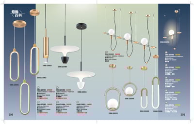 餐吊燈系列 K3081