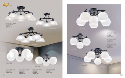半吸頂燈系列 LV1541