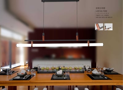 吊燈系列 LIVE 141