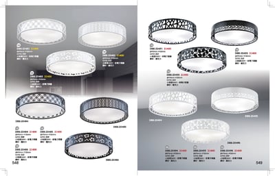 吸頂燈系列 K5481