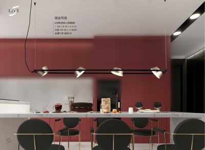 吊燈系列 LIVE 251