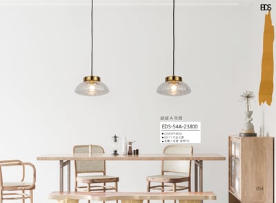 啵啵 A 吊燈 EDS 541