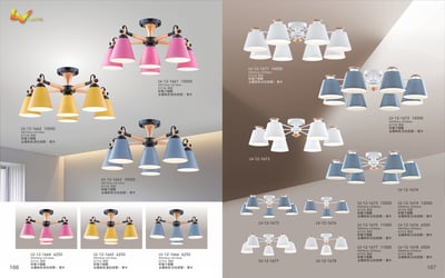 半吸頂燈系列 LV1661