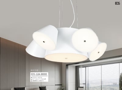 麻尼吊燈 EDS 121