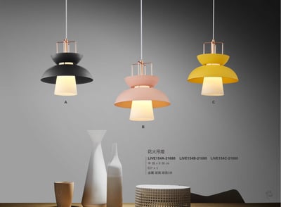餐吊燈系列 LIVE1541