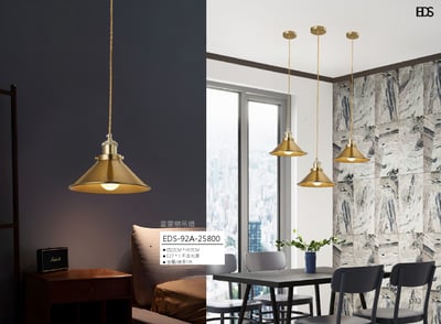 雷蒙戀吊燈 EDS 921