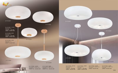 吸頂燈 / 餐吊燈系列 LV2621