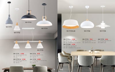 餐吊燈系列 101-1711