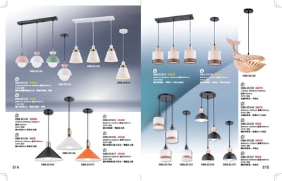 餐吊燈系列 K5141