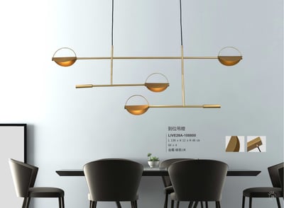 吊燈系列 LIVE 281