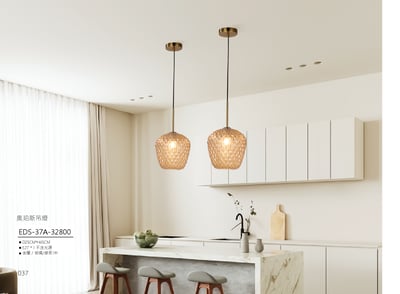 奧珀斯吊燈 EDS 371