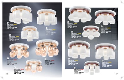 半吸頂燈系列 K4101