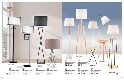 落地燈系列 K7281