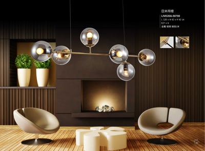 吊燈系列 LIVE 201