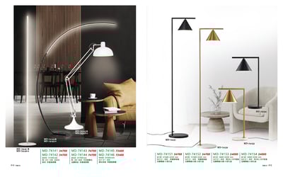 落地燈系列 MD4141