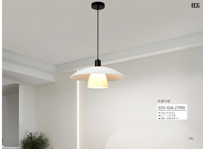 串導吊燈 EDS 421