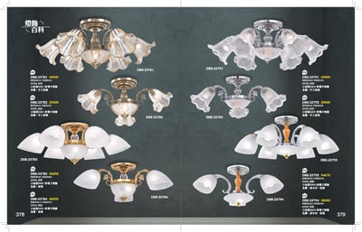 半吸頂燈系列 K3781