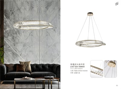 LED水晶吊燈系列 LIVE+ 02A1