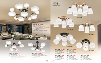 LED半吸頂燈 / 半吸頂燈系列 101-3731
