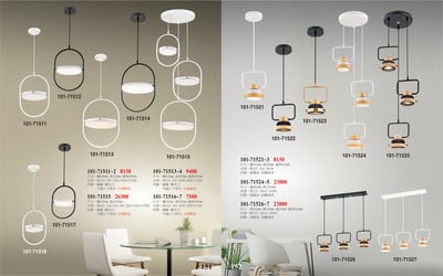 LED餐吊燈系列 101-1511