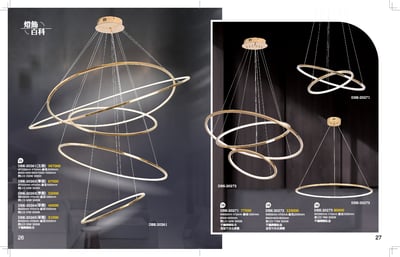 LED餐吊燈系列 K261