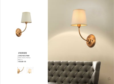 吊燈系列 LIVE2161