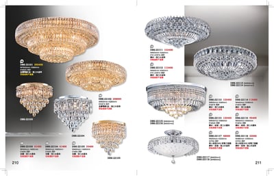 水晶吸頂燈系列 K2101