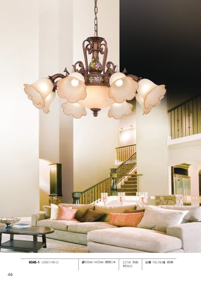 吊燈系列 L0461