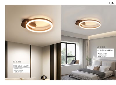 50 / 40 LED吸頂燈 EDS 301