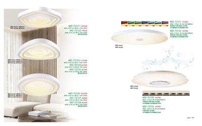 LED吸頂燈系列 MD2121