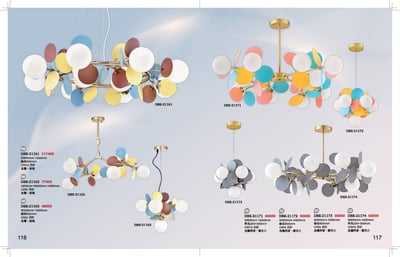 餐吊燈系列 K1161