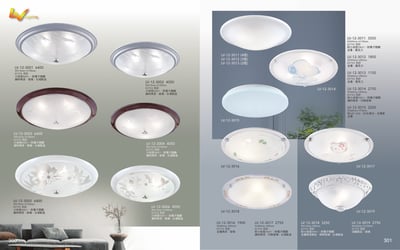 吸頂燈 / 小吸頂燈系列 LV3001