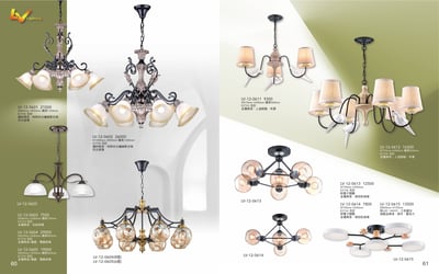 餐吊燈系列 LV601
