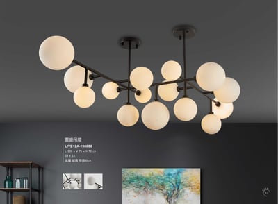 吊燈系列 LIVE 121