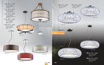 吸頂燈 / 吊燈系列  K2151