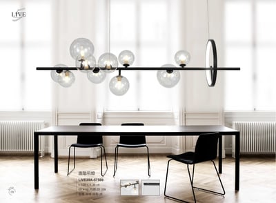 吊燈系列 LIVE 291