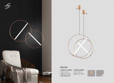 餐吊燈系列 LIVE 811