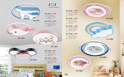 兒童燈系列 101-3271