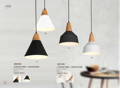餐吊燈系列 LIVE2431