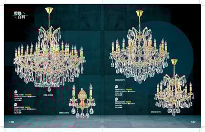 水晶壁燈 / 水晶吊燈系列 K1661