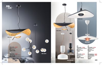 餐吊燈系列 K2841