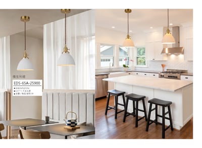 儒生吊燈 EDS 651