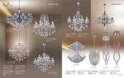 水晶吊燈系列 LV1181