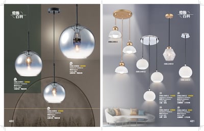 餐吊燈系列 K4801
