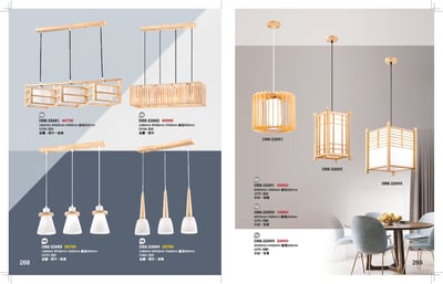 餐吊燈系列 K2681