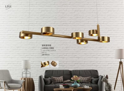 吊燈系列 LIVE 091